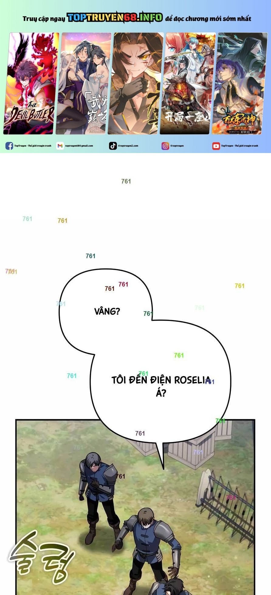 Tất Cả Bản Ngã Của Tôi Đều Là Hung Thần Chapter 16 - Trang 2