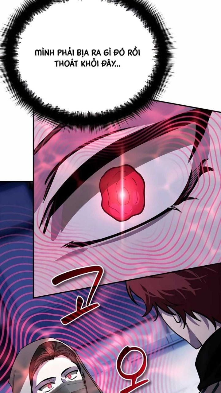 Tất Cả Bản Ngã Của Tôi Đều Là Hung Thần Chapter 16 - Trang 2