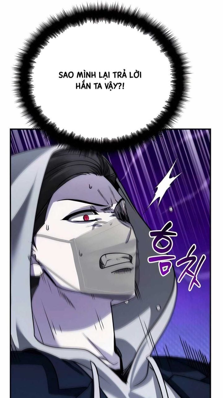 Tất Cả Bản Ngã Của Tôi Đều Là Hung Thần Chapter 16 - Trang 2