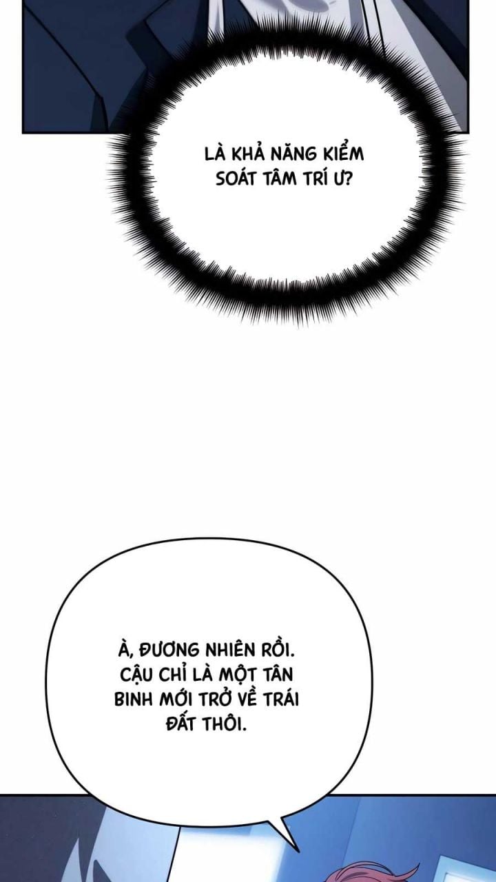 Tất Cả Bản Ngã Của Tôi Đều Là Hung Thần Chapter 16 - Trang 2