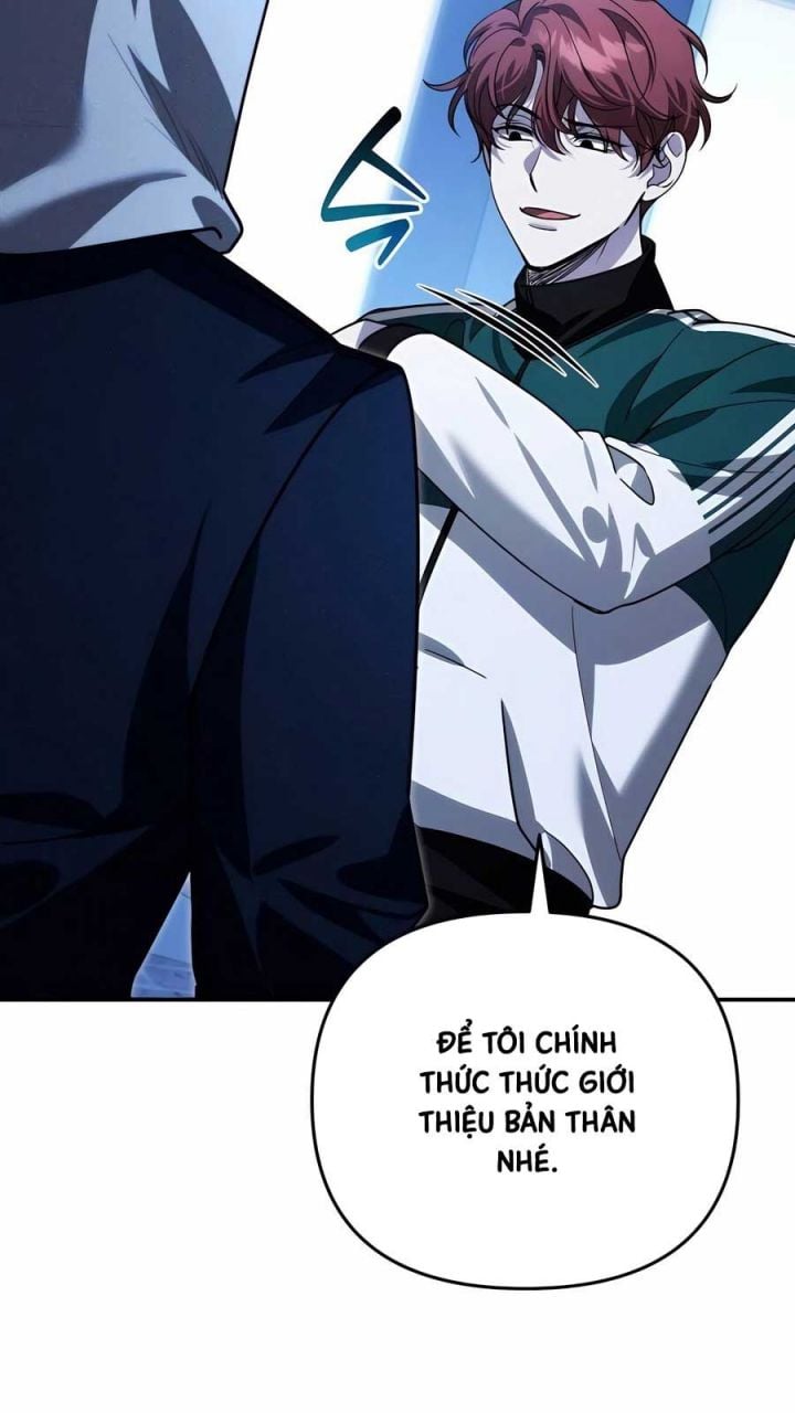 Tất Cả Bản Ngã Của Tôi Đều Là Hung Thần Chapter 16 - Trang 2