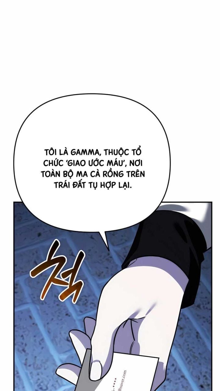 Tất Cả Bản Ngã Của Tôi Đều Là Hung Thần Chapter 16 - Trang 2