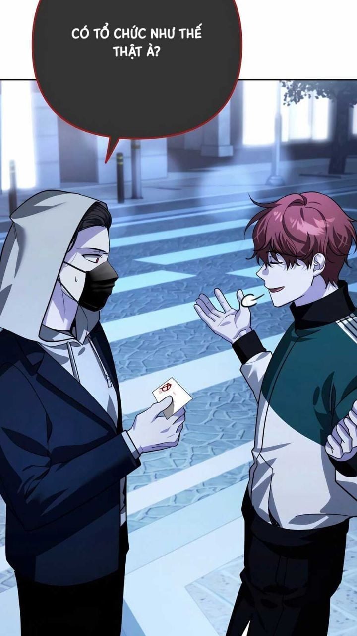 Tất Cả Bản Ngã Của Tôi Đều Là Hung Thần Chapter 16 - Trang 2