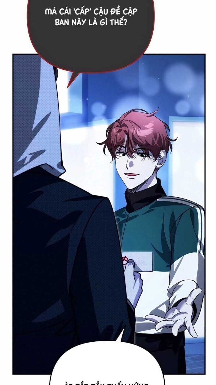 Tất Cả Bản Ngã Của Tôi Đều Là Hung Thần Chapter 16 - Trang 2