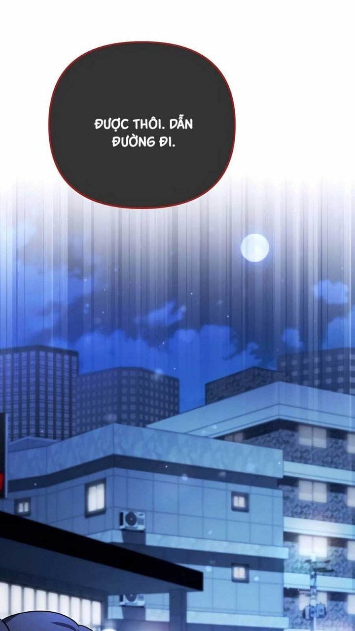 Tất Cả Bản Ngã Của Tôi Đều Là Hung Thần Chapter 16 - Trang 2