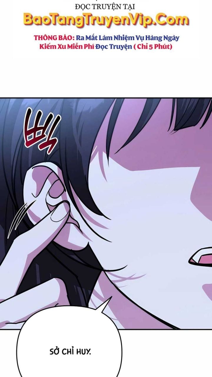 Tất Cả Bản Ngã Của Tôi Đều Là Hung Thần Chapter 16 - Trang 2