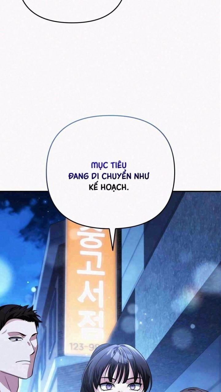 Tất Cả Bản Ngã Của Tôi Đều Là Hung Thần Chapter 16 - Trang 2