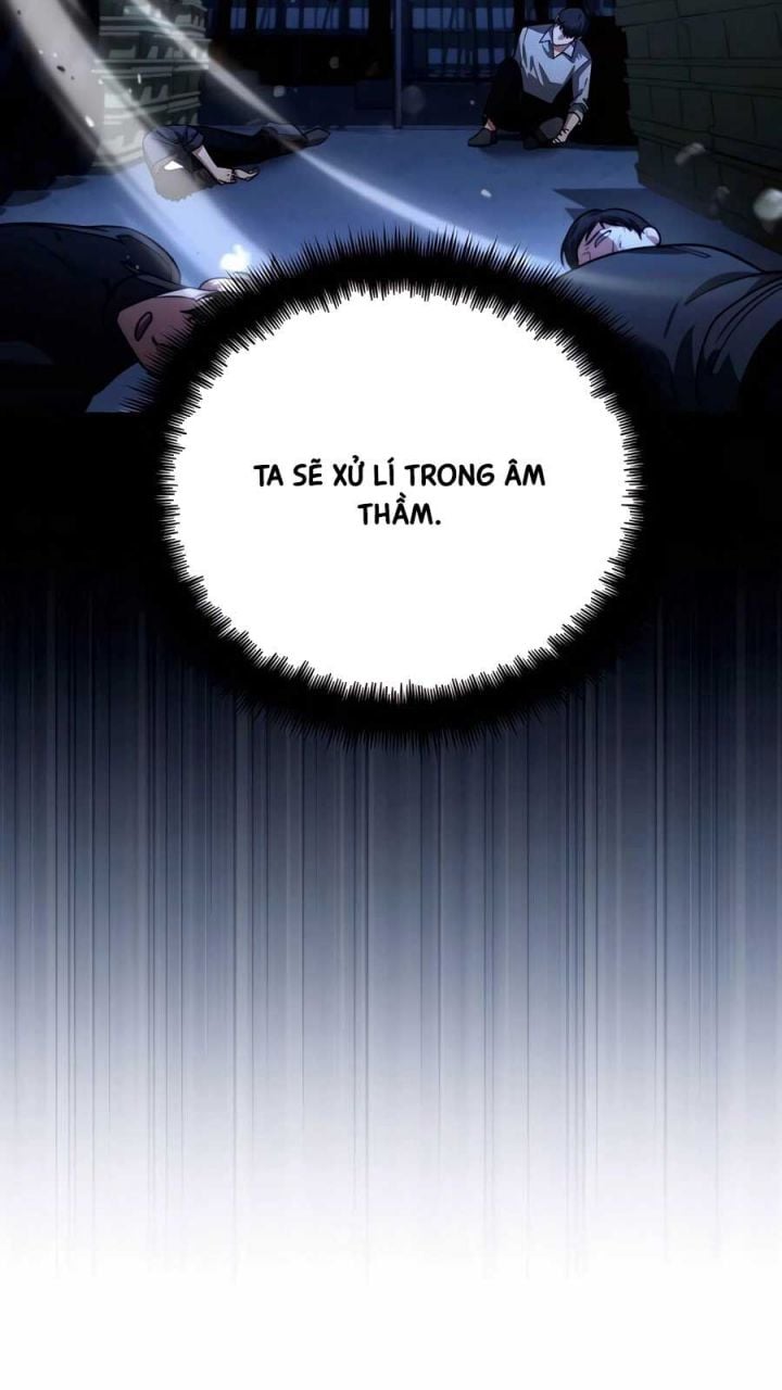 Tất Cả Bản Ngã Của Tôi Đều Là Hung Thần Chapter 16 - Trang 2