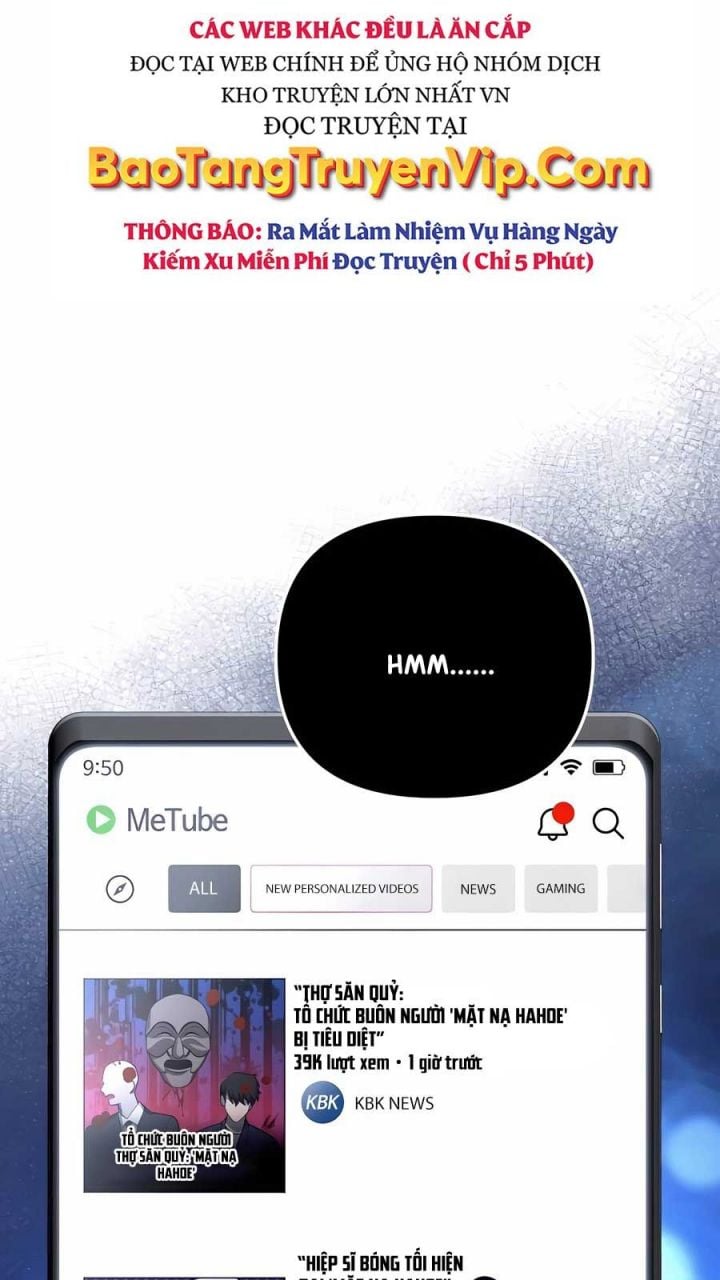 Tất Cả Bản Ngã Của Tôi Đều Là Hung Thần Chapter 16 - Trang 2