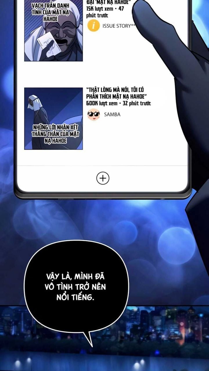 Tất Cả Bản Ngã Của Tôi Đều Là Hung Thần Chapter 16 - Trang 2