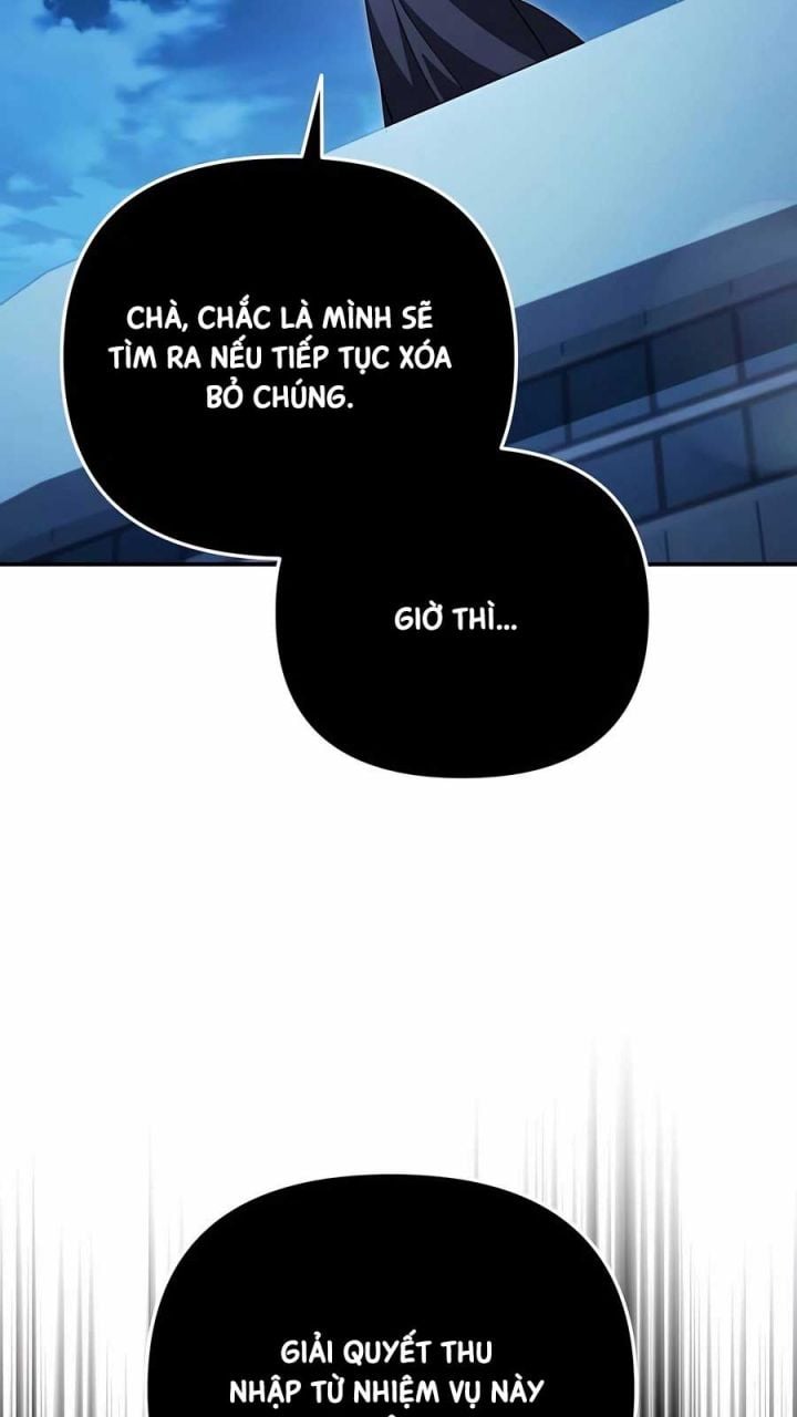 Tất Cả Bản Ngã Của Tôi Đều Là Hung Thần Chapter 16 - Trang 2