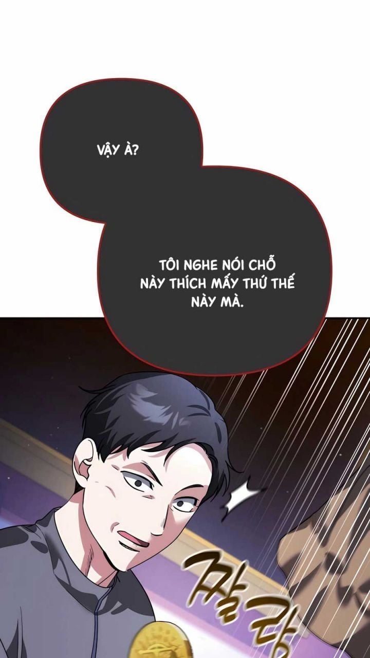 Tất Cả Bản Ngã Của Tôi Đều Là Hung Thần Chapter 16 - Trang 2