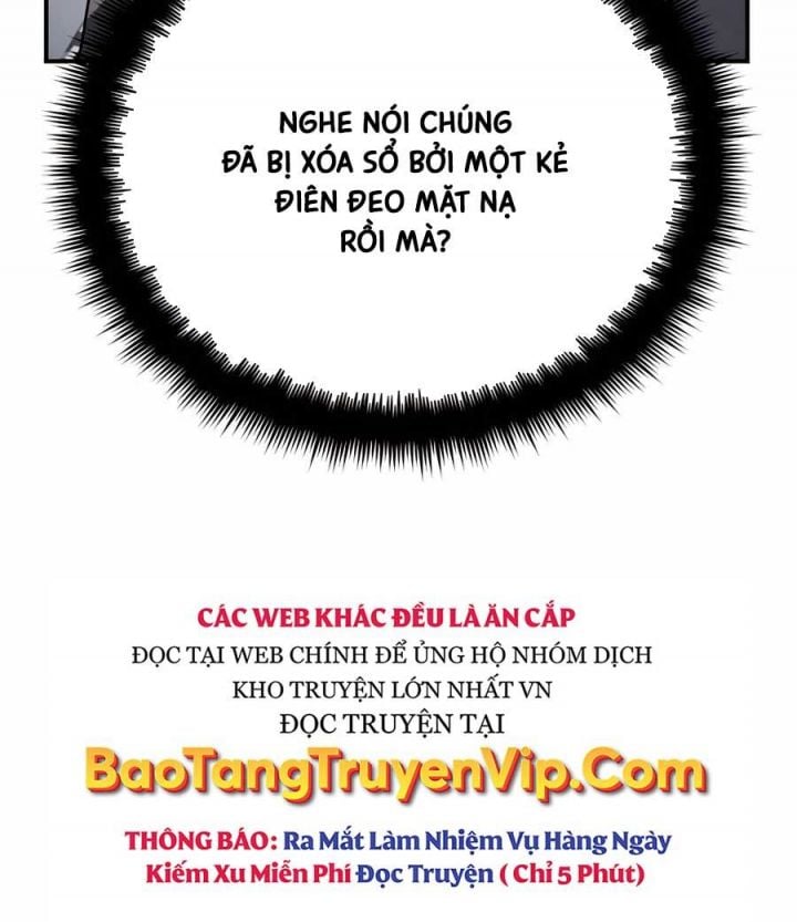 Tất Cả Bản Ngã Của Tôi Đều Là Hung Thần Chapter 16 - Trang 2