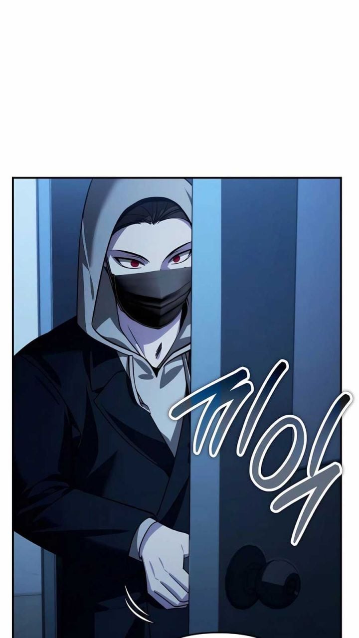 Tất Cả Bản Ngã Của Tôi Đều Là Hung Thần Chapter 16 - Trang 2