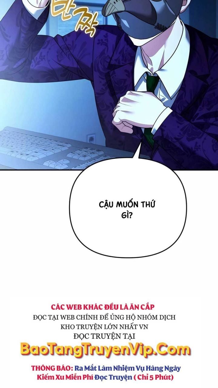 Tất Cả Bản Ngã Của Tôi Đều Là Hung Thần Chapter 16 - Trang 2