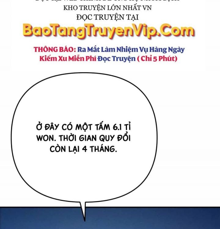 Tất Cả Bản Ngã Của Tôi Đều Là Hung Thần Chapter 16 - Trang 2
