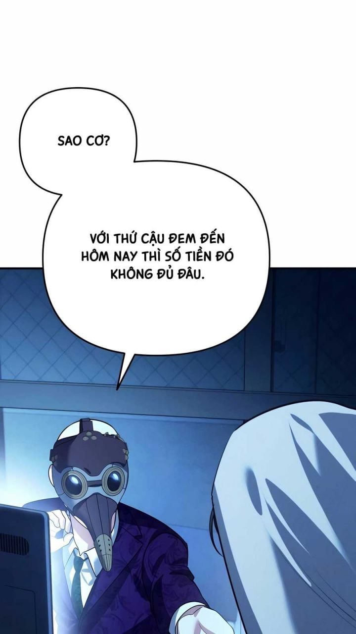 Tất Cả Bản Ngã Của Tôi Đều Là Hung Thần Chapter 16 - Trang 2