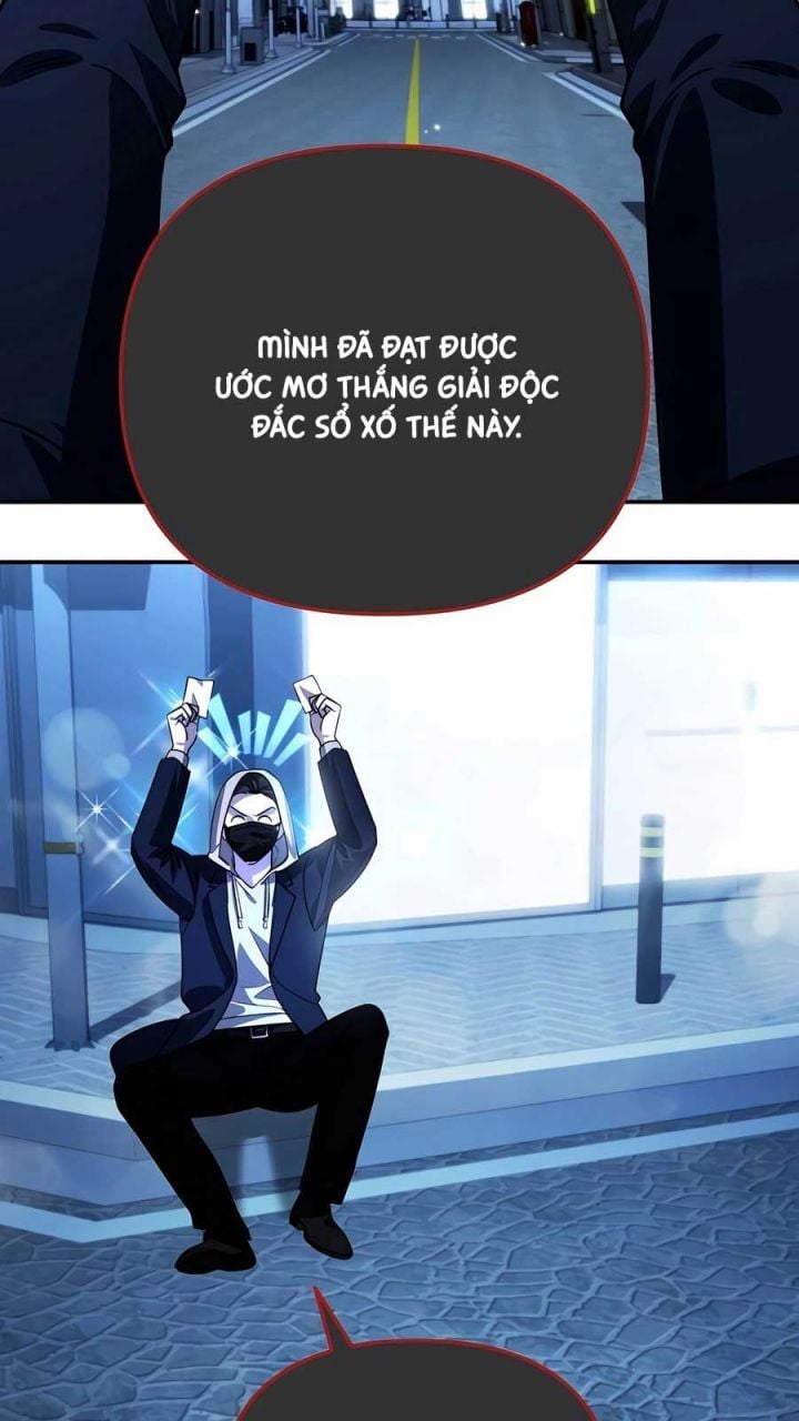 Tất Cả Bản Ngã Của Tôi Đều Là Hung Thần Chapter 16 - Trang 2