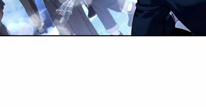 Tất Cả Bản Ngã Của Tôi Đều Là Hung Thần Chapter 16 - Trang 2