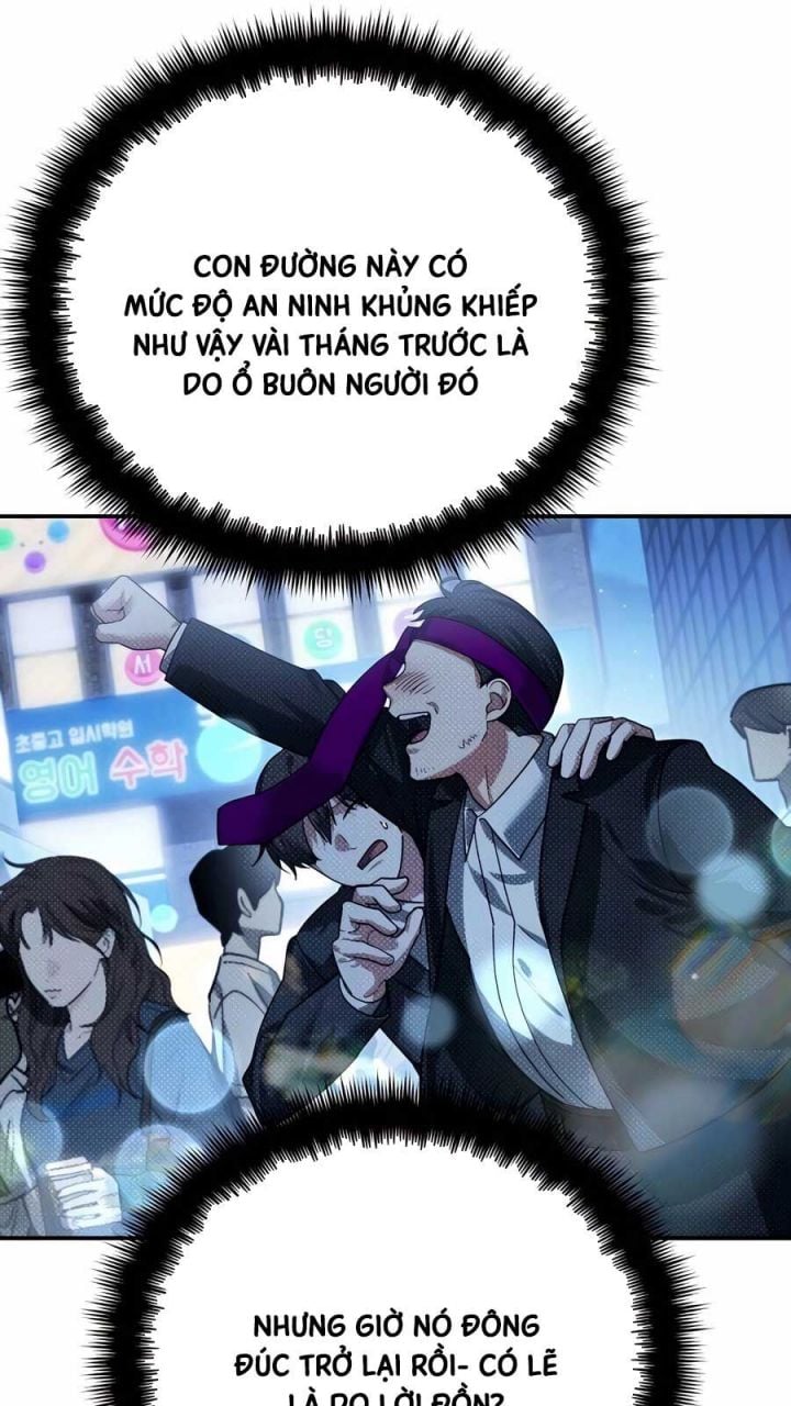 Tất Cả Bản Ngã Của Tôi Đều Là Hung Thần Chapter 16 - Trang 2