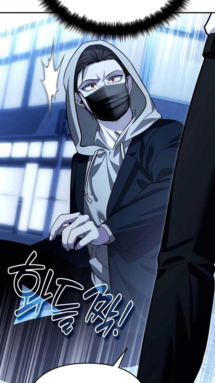 Tất Cả Bản Ngã Của Tôi Đều Là Hung Thần Chapter 16 - Trang 2