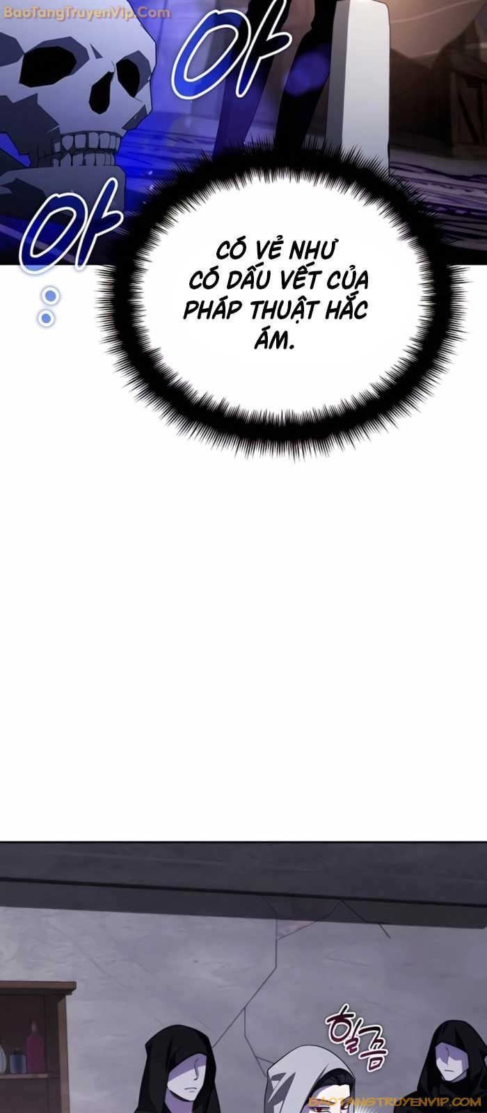 Tất Cả Bản Ngã Của Tôi Đều Là Hung Thần Chapter 17 - Trang 2