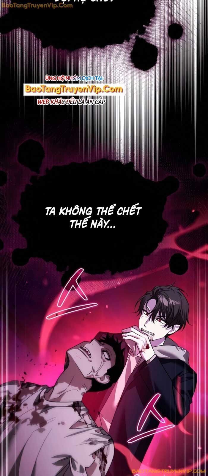 Tất Cả Bản Ngã Của Tôi Đều Là Hung Thần Chapter 17 - Trang 2