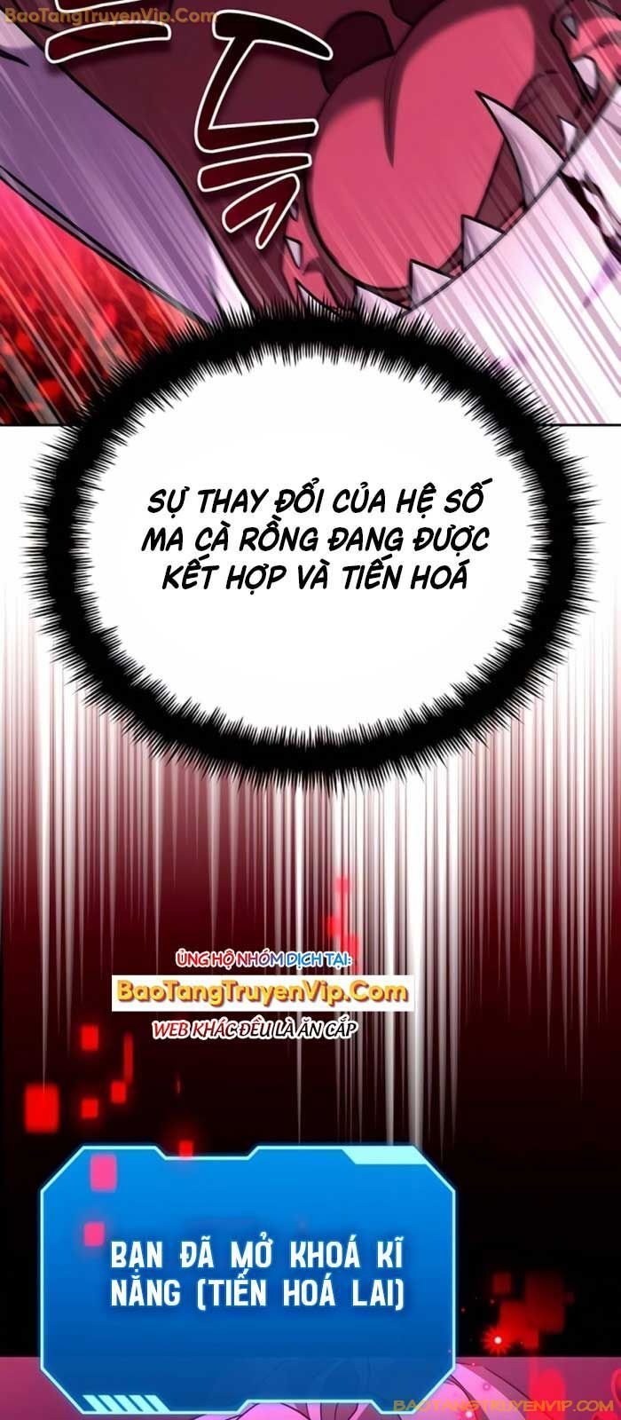 Tất Cả Bản Ngã Của Tôi Đều Là Hung Thần Chapter 17 - Trang 2