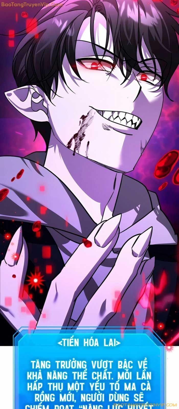 Tất Cả Bản Ngã Của Tôi Đều Là Hung Thần Chapter 17 - Trang 2