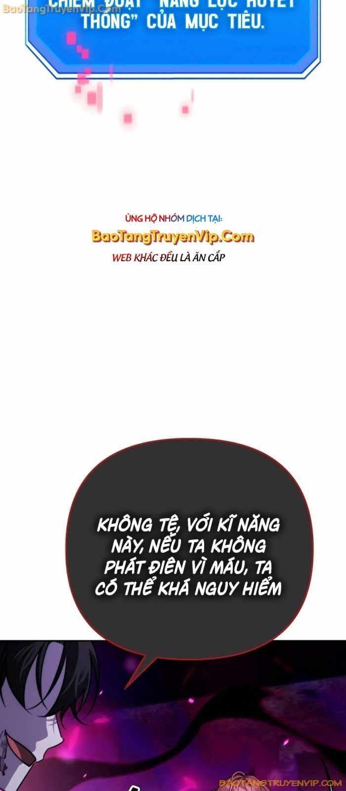 Tất Cả Bản Ngã Của Tôi Đều Là Hung Thần Chapter 17 - Trang 2