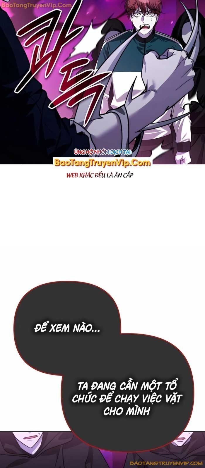 Tất Cả Bản Ngã Của Tôi Đều Là Hung Thần Chapter 17 - Trang 2