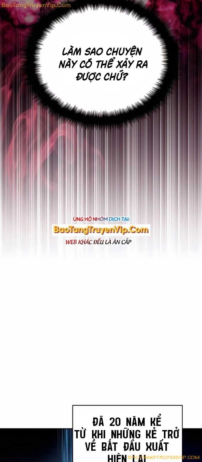 Tất Cả Bản Ngã Của Tôi Đều Là Hung Thần Chapter 17 - Trang 2