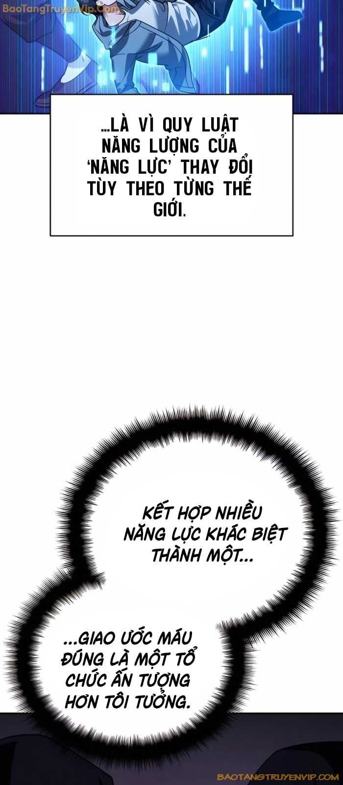 Tất Cả Bản Ngã Của Tôi Đều Là Hung Thần Chapter 17 - Trang 2