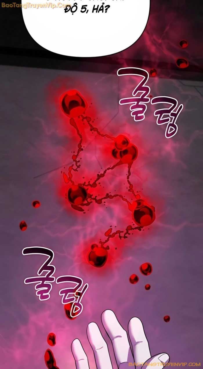 Tất Cả Bản Ngã Của Tôi Đều Là Hung Thần Chapter 17 - Trang 2