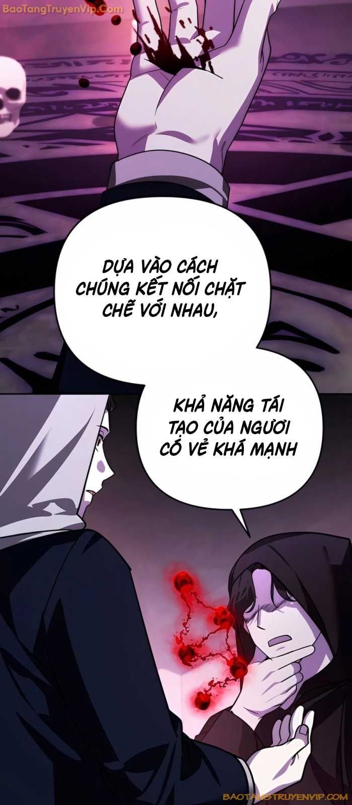 Tất Cả Bản Ngã Của Tôi Đều Là Hung Thần Chapter 17 - Trang 2