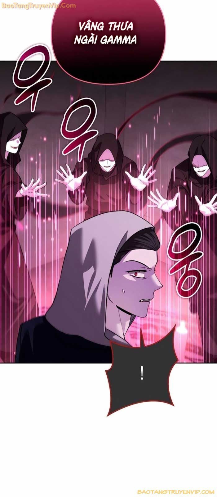 Tất Cả Bản Ngã Của Tôi Đều Là Hung Thần Chapter 17 - Trang 2