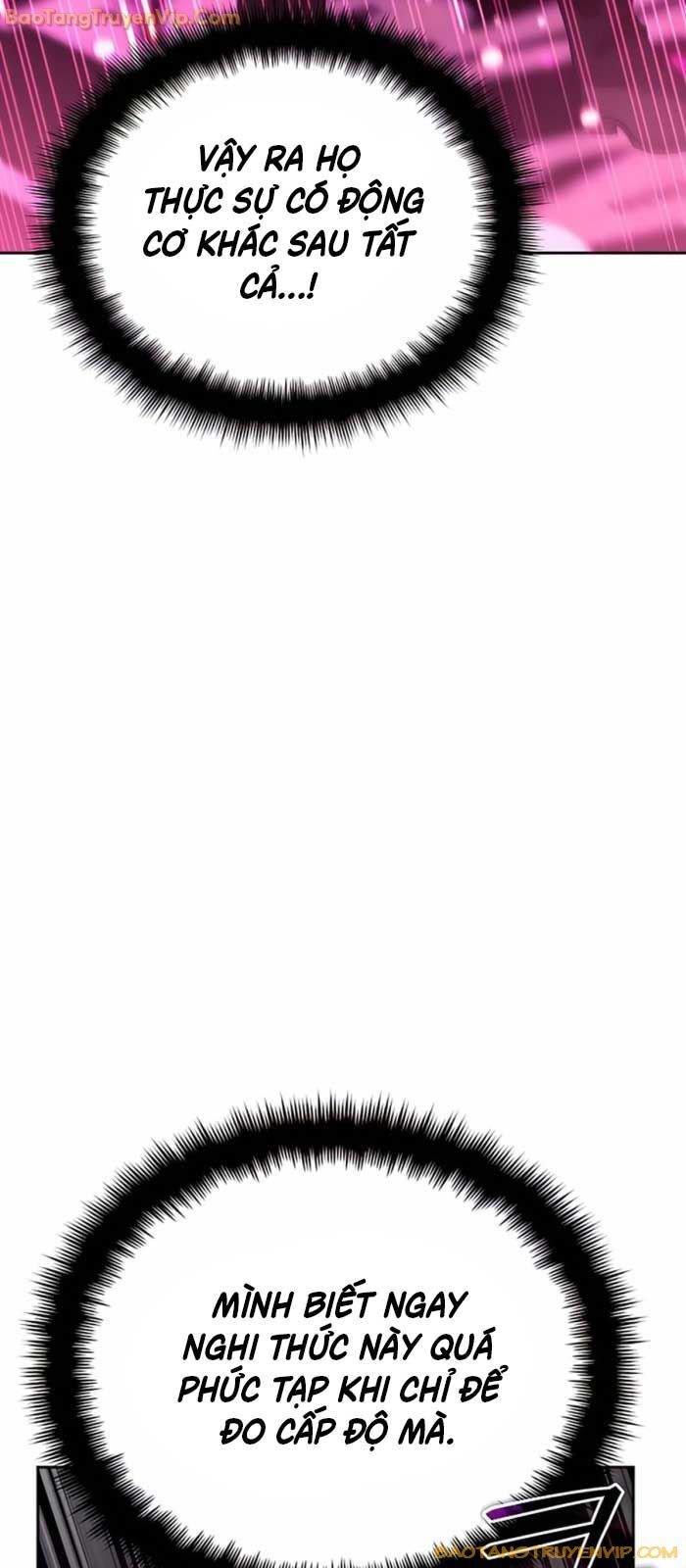 Tất Cả Bản Ngã Của Tôi Đều Là Hung Thần Chapter 17 - Trang 2