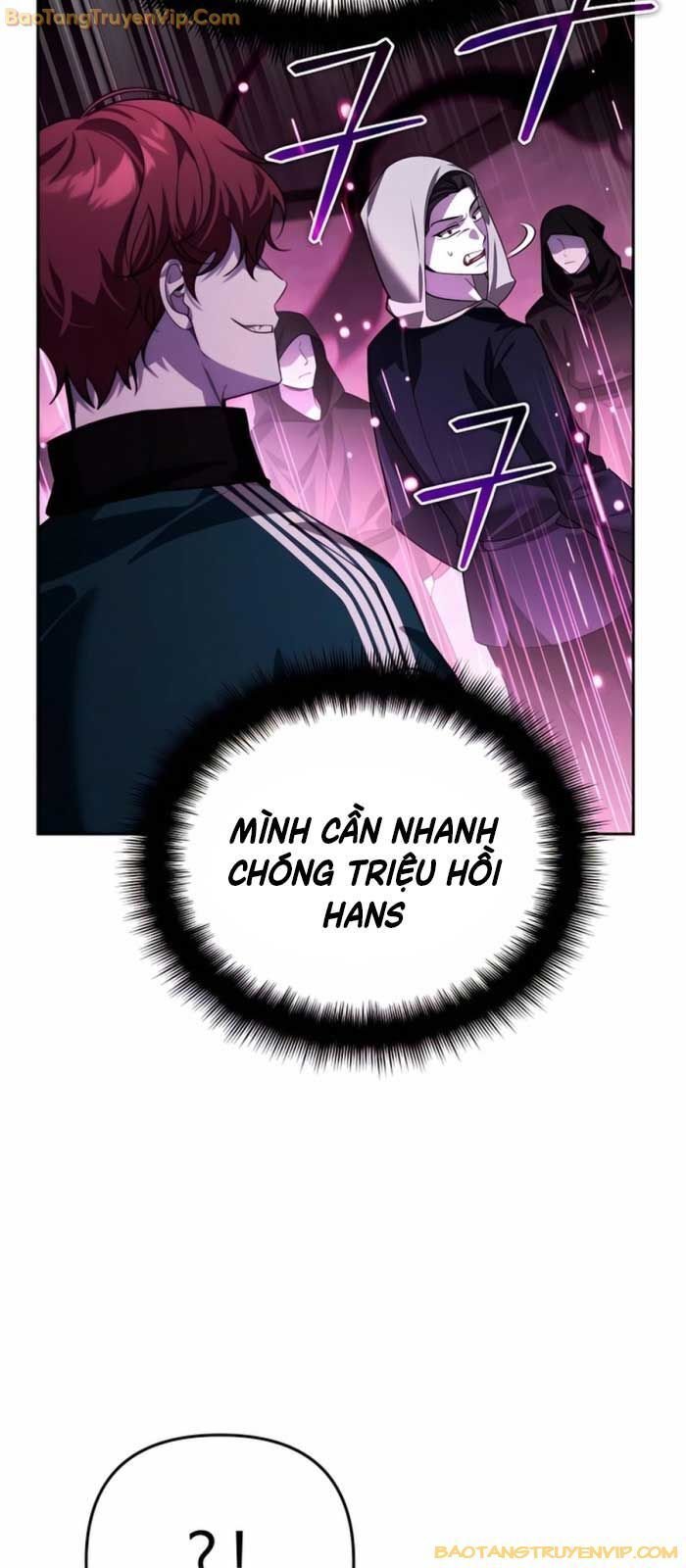 Tất Cả Bản Ngã Của Tôi Đều Là Hung Thần Chapter 17 - Trang 2