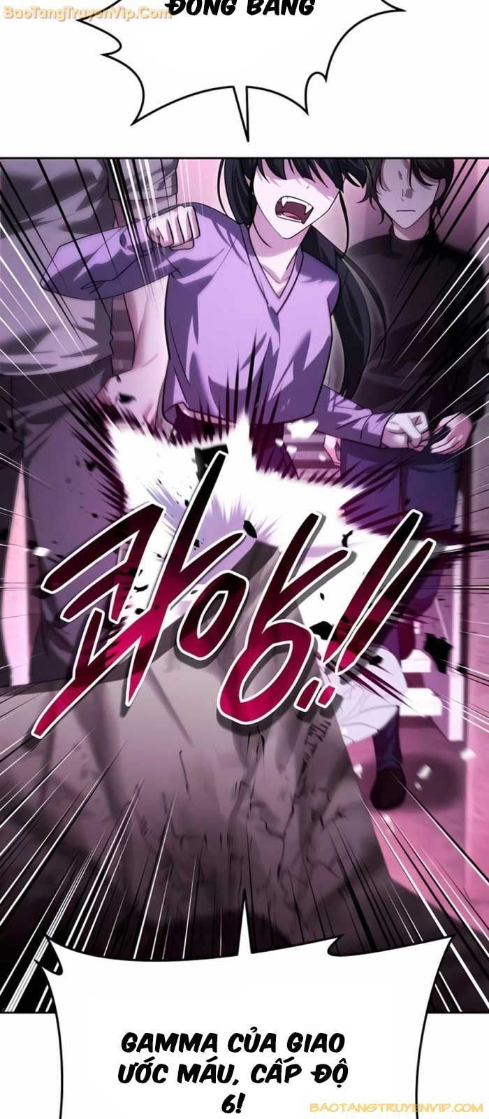 Tất Cả Bản Ngã Của Tôi Đều Là Hung Thần Chapter 17 - Trang 2