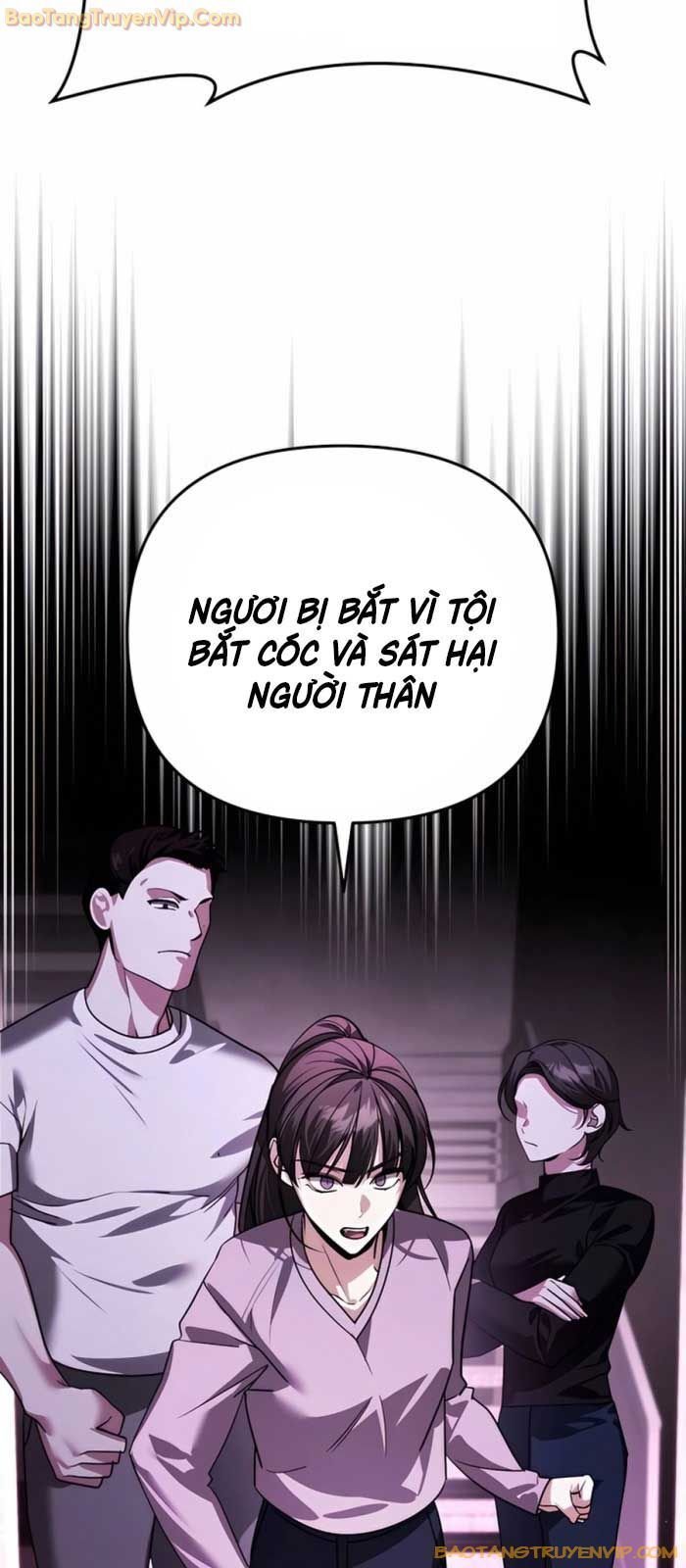 Tất Cả Bản Ngã Của Tôi Đều Là Hung Thần Chapter 17 - Trang 2