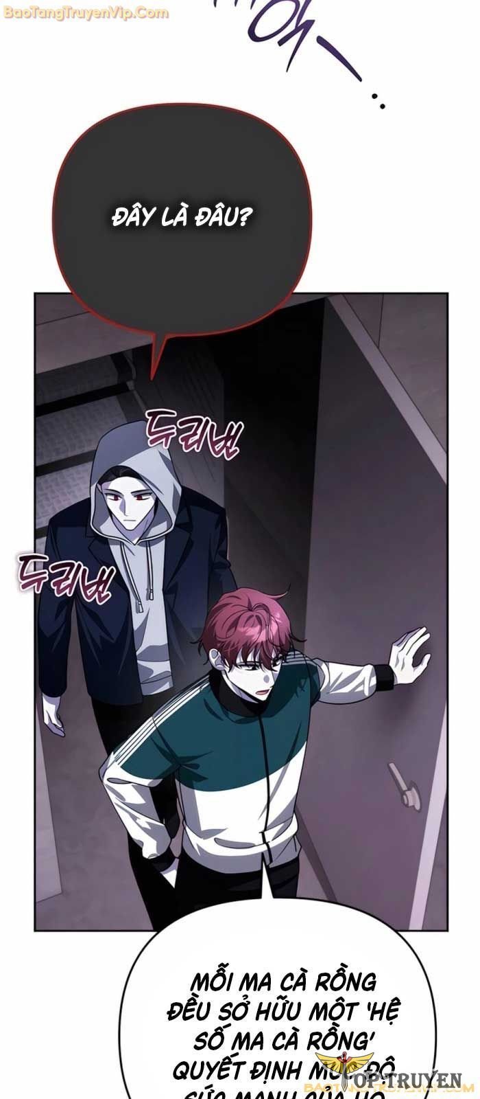 Tất Cả Bản Ngã Của Tôi Đều Là Hung Thần Chapter 17 - Trang 2