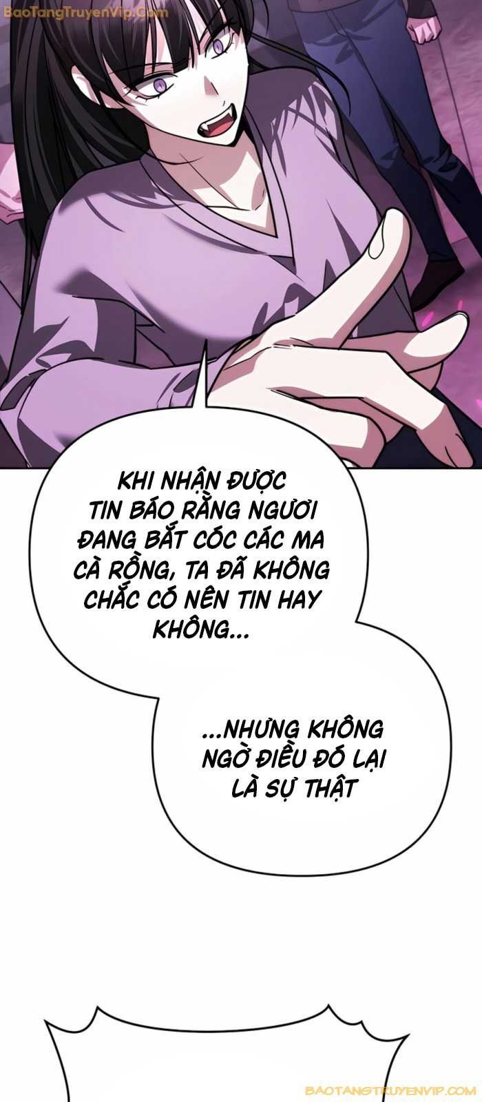 Tất Cả Bản Ngã Của Tôi Đều Là Hung Thần Chapter 17 - Trang 2