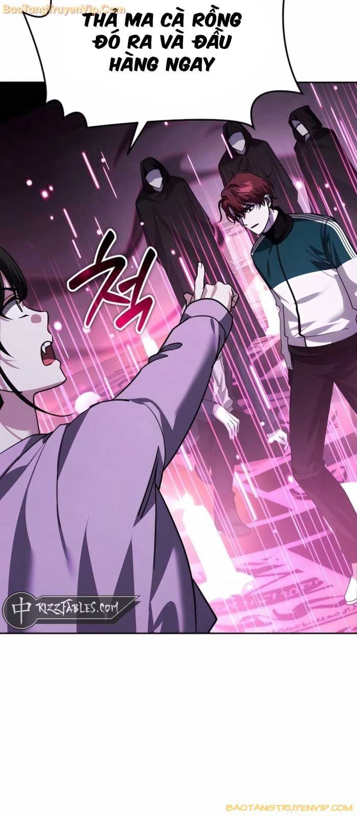 Tất Cả Bản Ngã Của Tôi Đều Là Hung Thần Chapter 17 - Trang 2