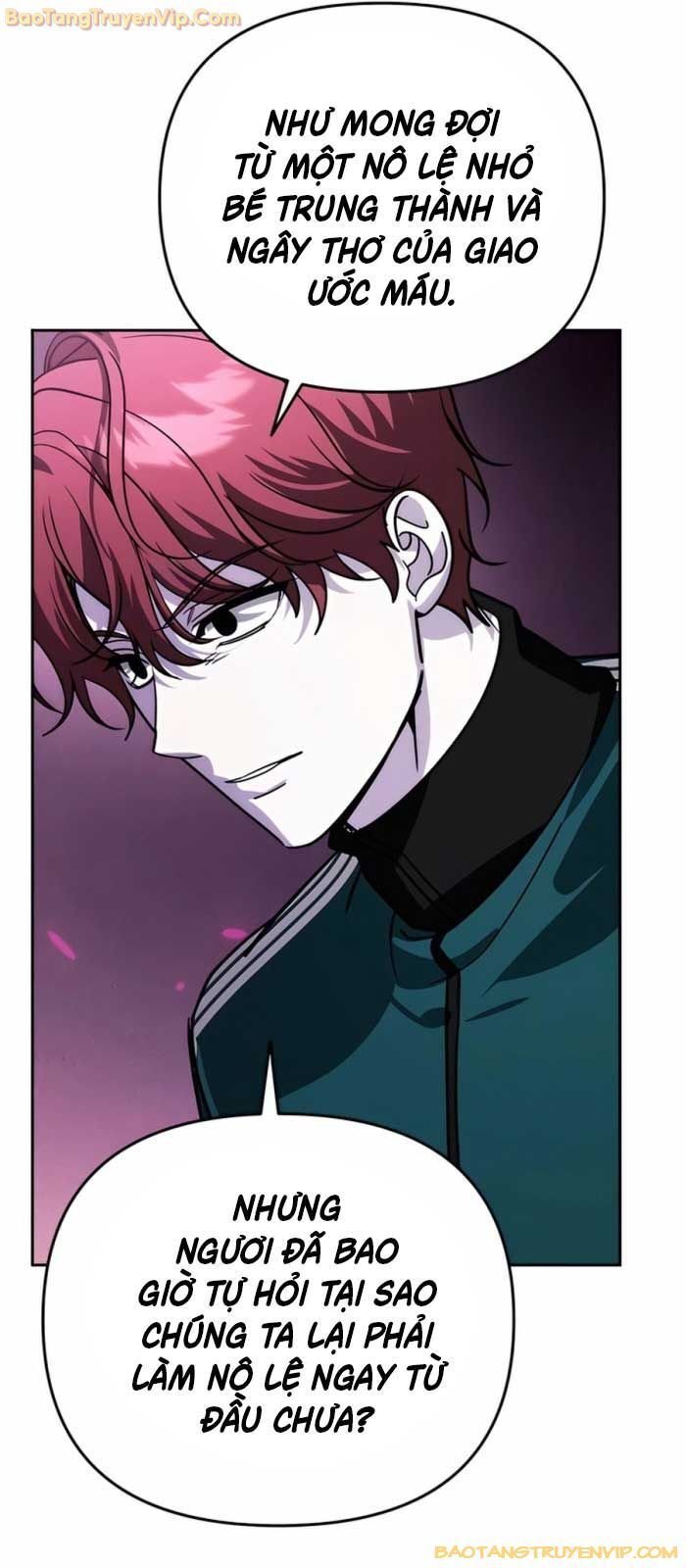 Tất Cả Bản Ngã Của Tôi Đều Là Hung Thần Chapter 17 - Trang 2