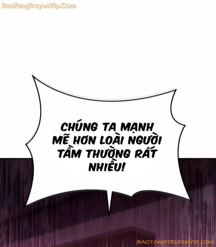 Tất Cả Bản Ngã Của Tôi Đều Là Hung Thần Chapter 17 - Trang 2