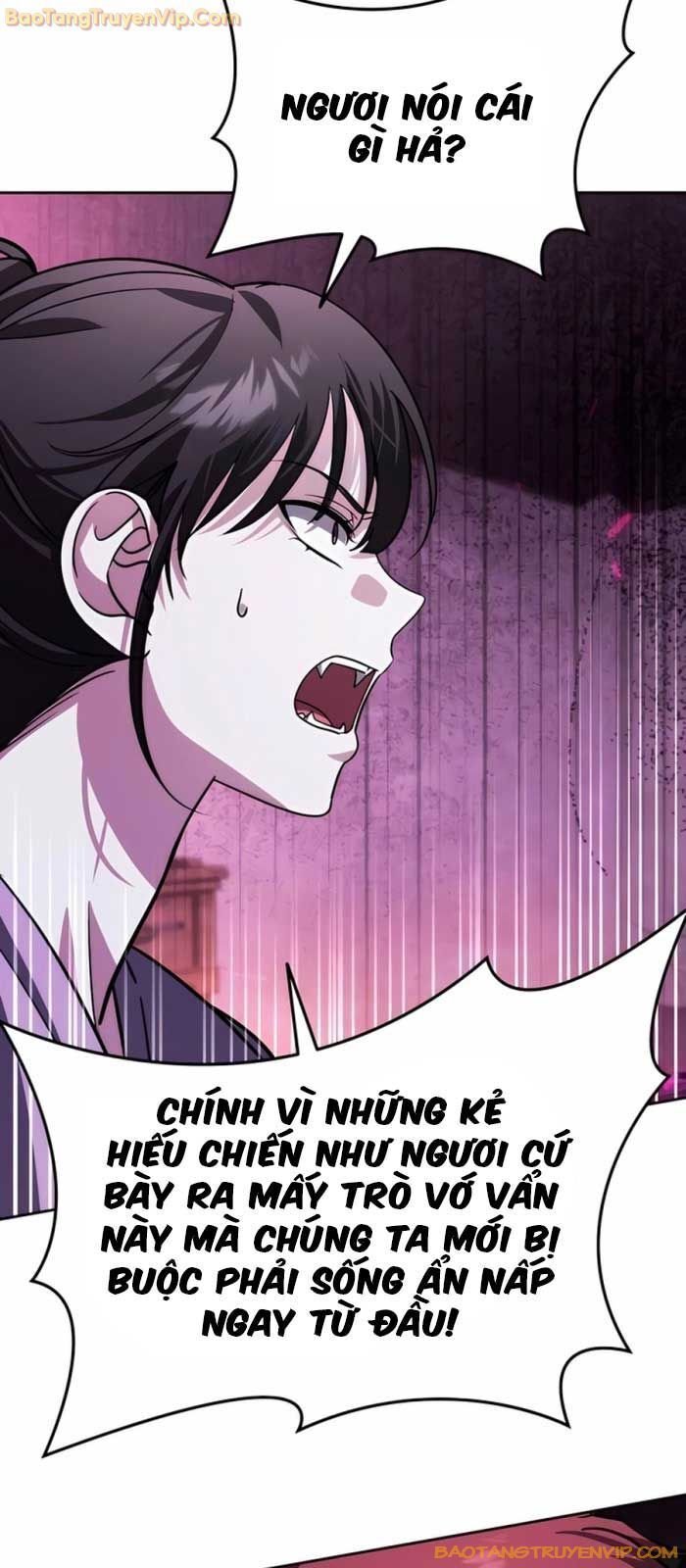 Tất Cả Bản Ngã Của Tôi Đều Là Hung Thần Chapter 17 - Trang 2
