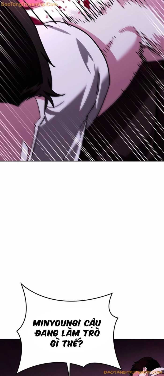 Tất Cả Bản Ngã Của Tôi Đều Là Hung Thần Chapter 17 - Trang 2