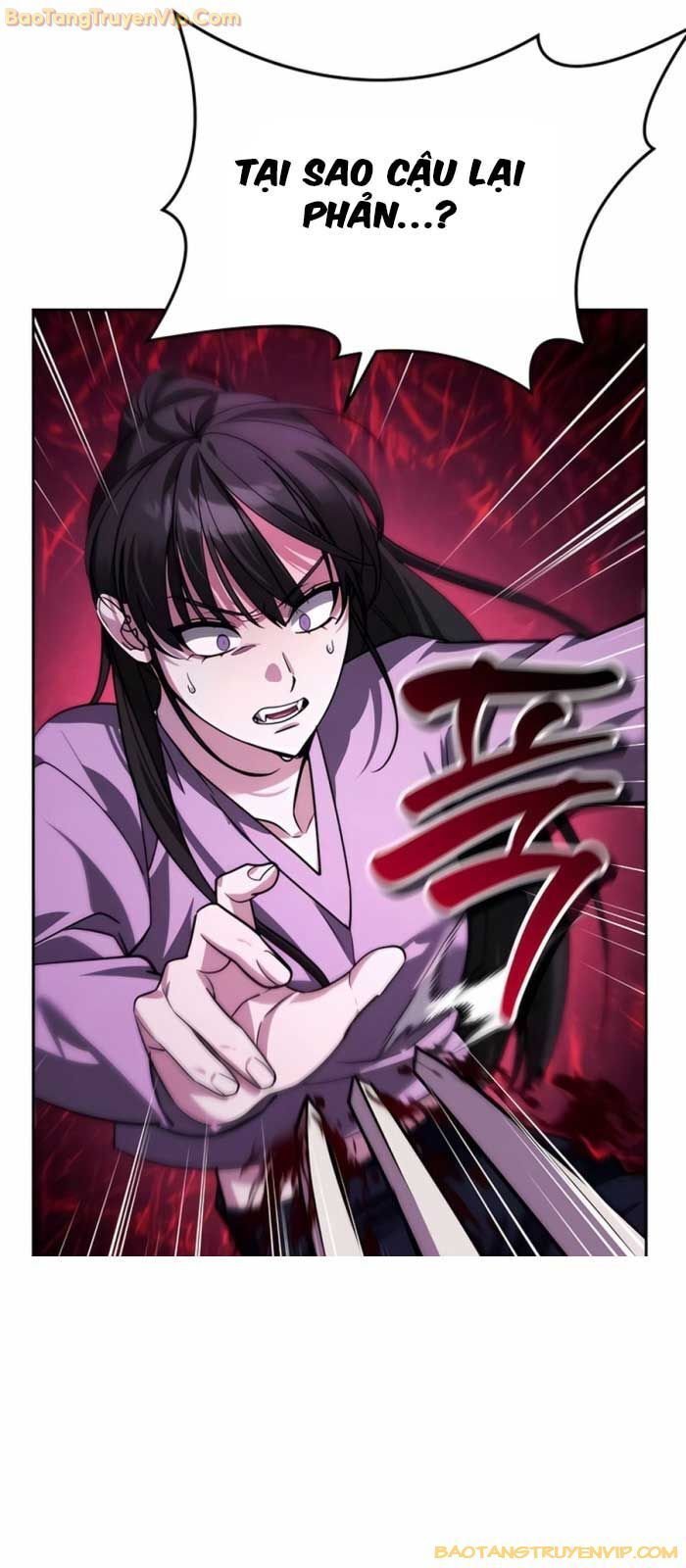 Tất Cả Bản Ngã Của Tôi Đều Là Hung Thần Chapter 17 - Trang 2