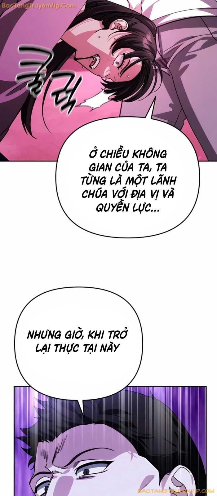 Tất Cả Bản Ngã Của Tôi Đều Là Hung Thần Chapter 17 - Trang 2