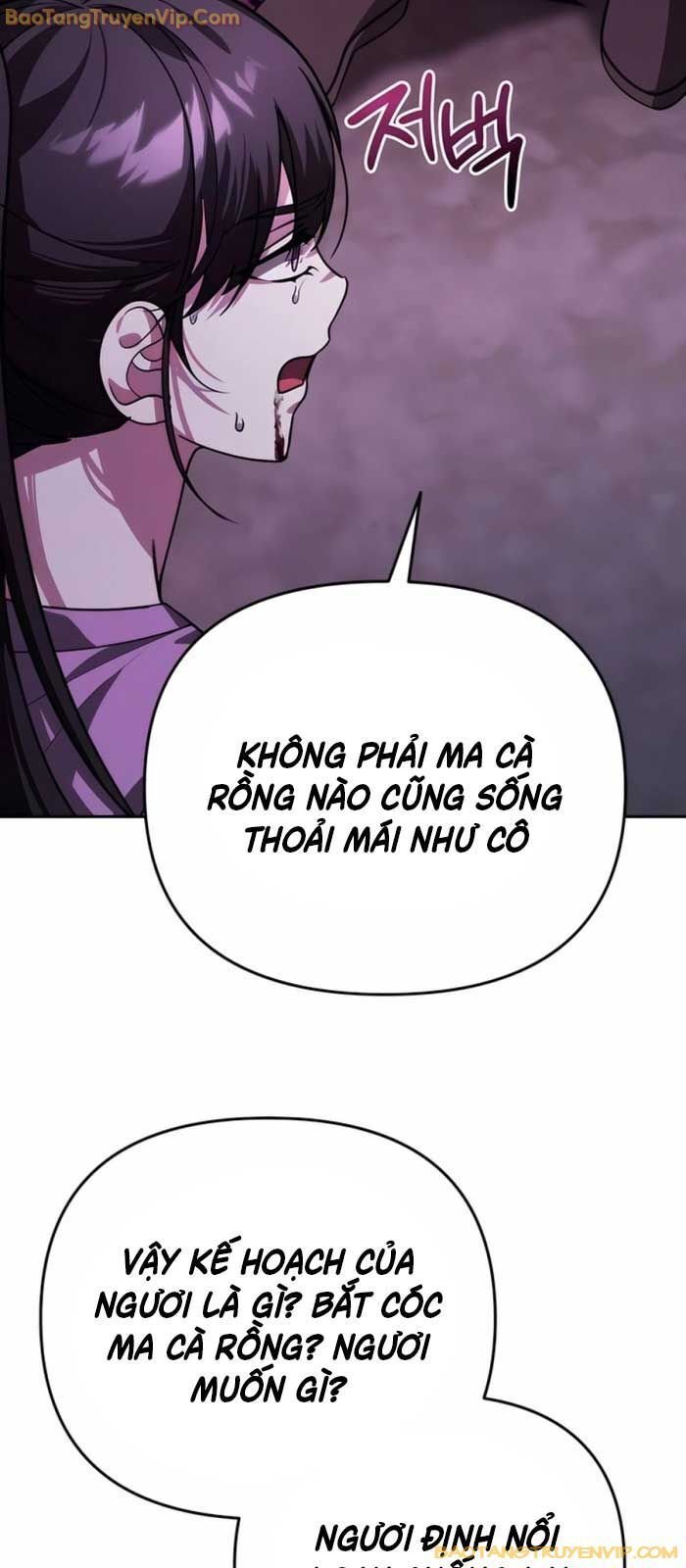 Tất Cả Bản Ngã Của Tôi Đều Là Hung Thần Chapter 17 - Trang 2